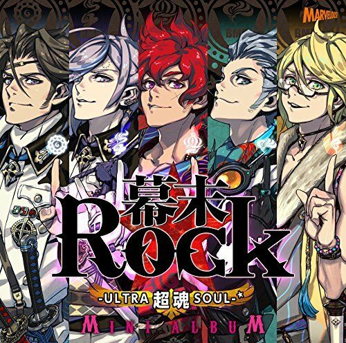 [CD] Bakumatsu Rock Ultra Soul Mini Album NEW from Japan_1