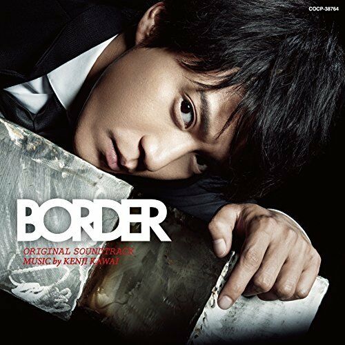 [CD] TV Drama BORDER Original Sound Track NEW from Japan_1