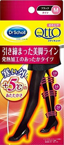 New Dr. Scholl Medi QttO BodyShape Slimming Warm Pantyhose M Size from Japan_1