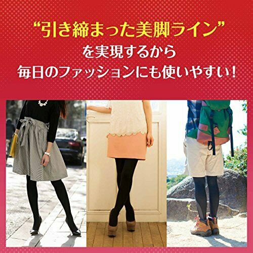 New Dr. Scholl Medi QttO BodyShape Slimming Warm Pantyhose M Size from Japan_4