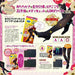 New Dr. Scholl Medi QttO BodyShape Slimming Warm Pantyhose M Size from Japan_8