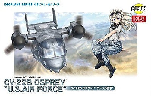 Hasegawa EGGPLANE CV-22B Osprey U.S.AIR FORCE Model Kit NEW from Japan_3