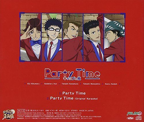 [CD] Anime New Prince of Tennis OVA Vs Genius 10 ED : Party Time NEW from Japan_2