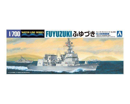 Aoshima J.M.S.D.F Defense Ship DD-118 Fuyudsuki Plastic Model Kit from Japan NEW_1