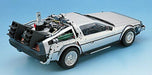 Aoshima 1/24 Back to the Future De Lorean Part II Plastic Model Kit NEW_3