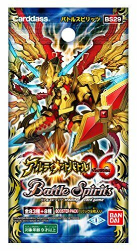 Battle Spirits Ultimate Battle 06 Booster pack [BS29] BOX NEW from Japan_2