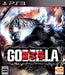 PlayStation 3 Godzilla PS3 Bandai Namco Entertainment NEW from Japan_1