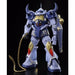 BANDAI MG 1/100 MS-07B GOUF M'QUVE'S USE Plastic Model Kit Gundam MSV NEW Japan_3