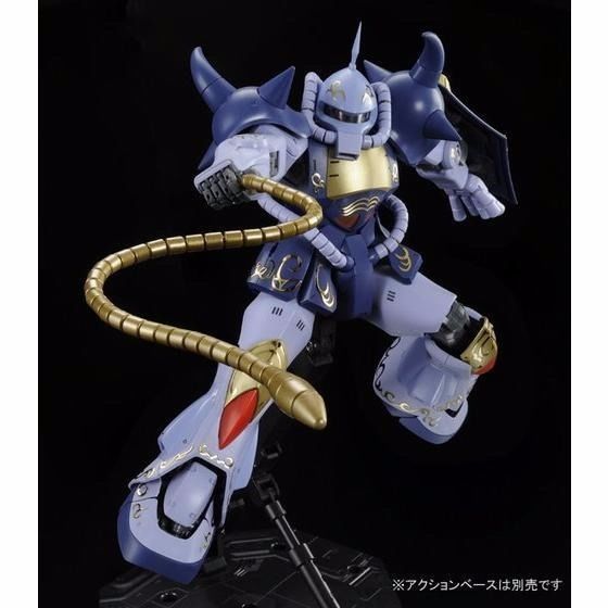 BANDAI MG 1/100 MS-07B GOUF M'QUVE'S USE Plastic Model Kit Gundam MSV NEW Japan_5