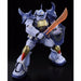 BANDAI MG 1/100 MS-07B GOUF M'QUVE'S USE Plastic Model Kit Gundam MSV NEW Japan_6