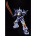 BANDAI MG 1/100 MS-07B GOUF M'QUVE'S USE Plastic Model Kit Gundam MSV NEW Japan_7