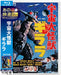 THE X FROM OUTER SPACE High quality image Japan original Blu-ray NEW_1