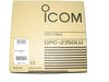 Icom data communication cable OPC-2350LU NEW from Japan_2