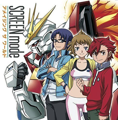 [CD] Gundam Build Fighters Try Amazing The World SCREEN mode NEW from Japan_1