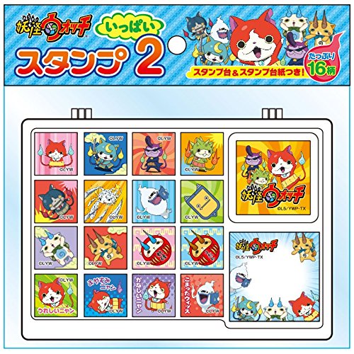 ENSKY Yokai Watch stamp Set 2 16 patterns of stamps, stamp pad and Stamp Paper_1