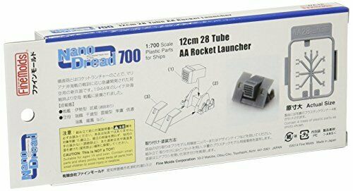 Fine Molds WA28 12cm Multiple Rocket Launcher Plastic Model Kit NEW from Japan_2