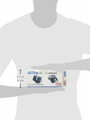 Fine Molds WA28 12cm Multiple Rocket Launcher Plastic Model Kit NEW from Japan_5