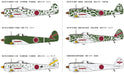 FineMolds FB17 Japanese Army Type 1 Fighter Nakajima Ki-43-II 1/48 Kit FB17 NEW_7