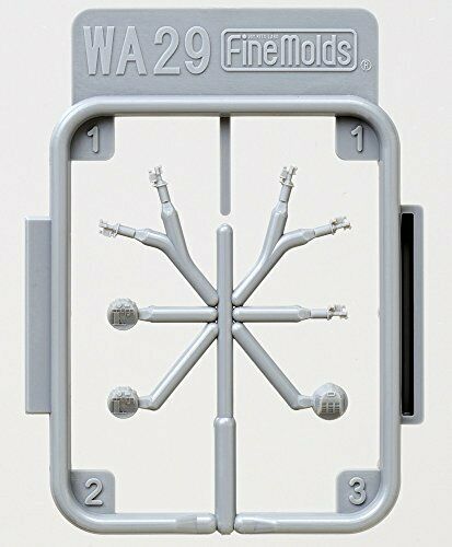 Fine Molds WA29 Machine Gun Fire Equipment Set Plastic Model Kit NEW from Japan_2