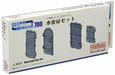 Fine Molds WA27 Watertight Door Set Plastic Model Kit NEW from Japan_1