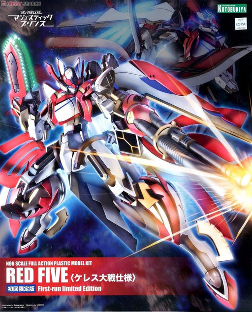 Kotobukiya Majestic Prince RED FIVE Ceres War Ver Plastic Model Kit NEW Japan_1
