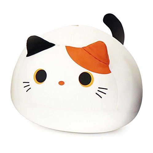 Cushion MOGU Mike Tortoiseshell cat 015542 (W29xD35xH24cm) Polystyrene beads NEW_1