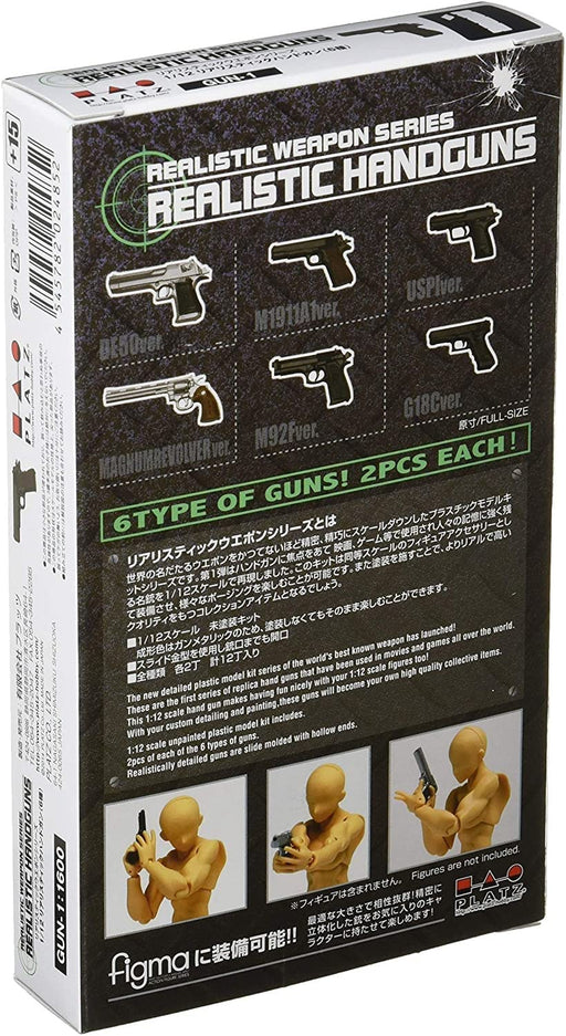1/12 realistic weapon series realistic unpainted handgun 6 pattern x 2 GUN-1 NEW_2