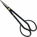 Fujimitsu Satsuki Azalea bonsai scissors 180mm NEW from Japan_1