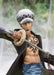 Figuarts ZERO One Piece TRAFALGAR LAW DRESS ROSA Ver PVC Figure BANDAI Japan_2