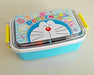 OSK Doraemon (NO.3) Lunch box (with partition) PL-1R NEW from Japan_4