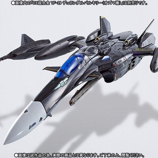 DX CHOGOKIN Macross SUPER PARTS for YF-29 DURANDAL VALKYRIE OZMA CUSTOM BANDAI_2