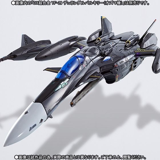 DX CHOGOKIN Macross SUPER PARTS for YF-29 DURANDAL VALKYRIE OZMA CUSTOM BANDAI_2