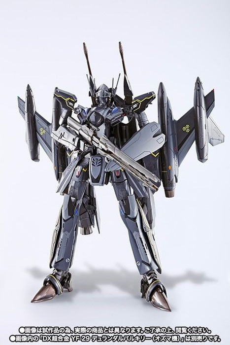 DX CHOGOKIN Macross SUPER PARTS for YF-29 DURANDAL VALKYRIE OZMA CUSTOM BANDAI_7