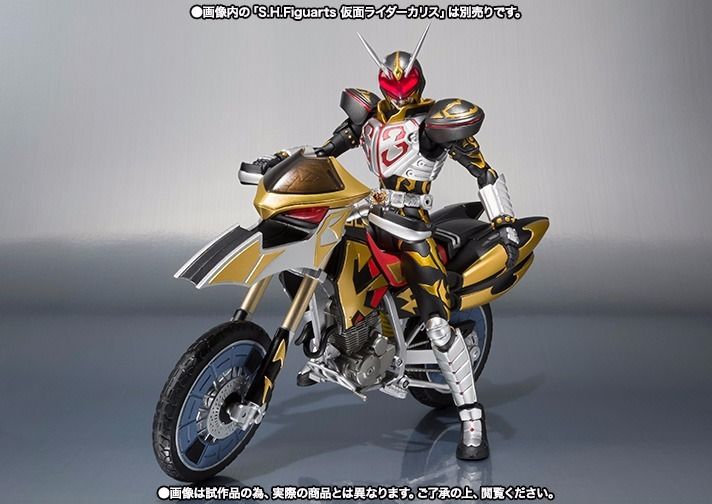 S.H.Figuarts Masked Kamen Rider Blade SHADOW CHASER Action Figure BANDAI Japan_4