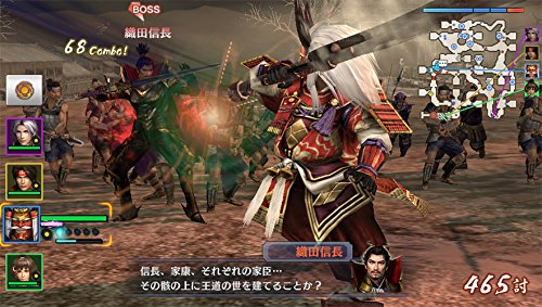 Sengoku Musou 3 Chronicle 3 PS Vita Premium Box -Sony PlayStation Vita NEW_9