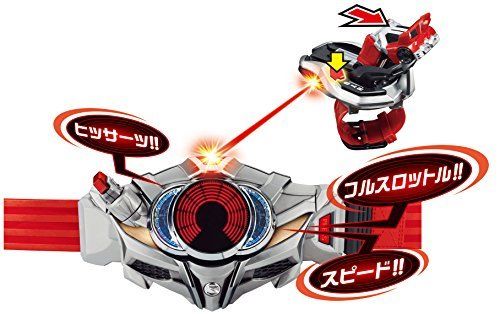 BANDAI Kamen Rider Drive Transformation Belt DX Drive Driver & Shift Brace NEW_4