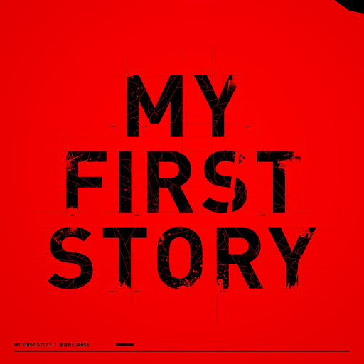 My First Story -Kyogen Neurose CD INRC-11 Standard Edition Japanese Rock NEW_1