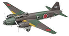 Hasegawa 1/72 Witch of Stanley Mitsubishi G4M1 Type1 (BETTY) Model11 Model Kit_1