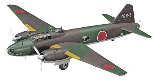 Hasegawa 1/72 Witch of Stanley Mitsubishi G4M1 Type1 (BETTY) Model11 Model Kit_1