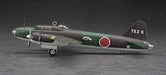 Hasegawa 1/72 Witch of Stanley Mitsubishi G4M1 Type1 (BETTY) Model11 Model Kit_2