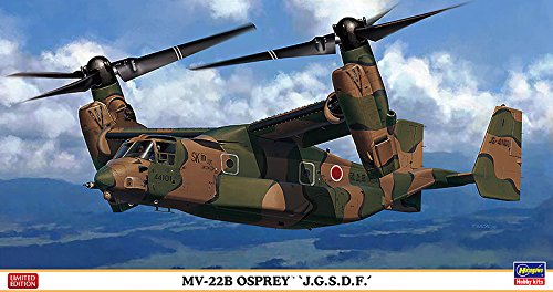 Hasegawa 1/72 MV-22B Osprey J.G.S.D.F. Model Kit NEW from Japan_1