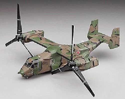 Hasegawa 1/72 MV-22B Osprey J.G.S.D.F. Model Kit NEW from Japan_2