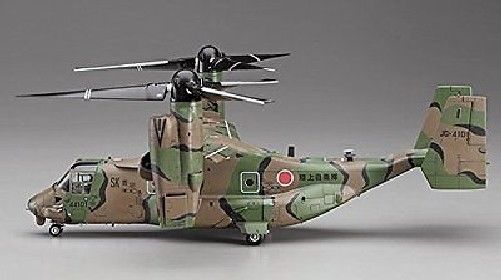 Hasegawa 1/72 MV-22B Osprey J.G.S.D.F. Model Kit NEW from Japan_3