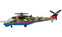 Hasegawa 1/72 Mi-24P Hind Golden Eagles Model Kit NEW from Japan_1