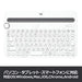 LOGICOOL Bluetooth Multi-Device Keyboard ‎K480WH White for Android iOS Round Key_3