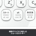 LOGICOOL Bluetooth Multi-Device Keyboard ‎K480WH White for Android iOS Round Key_5