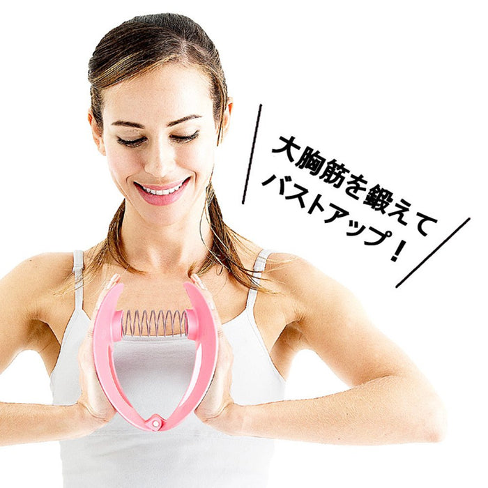 La-VIE Inner 3B-4776 Thigh Exercise Fit Regular Fitness & Legs rider Pink NEW_3