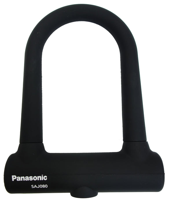 Panasonic U-type lock SAJ080 Black Bicycle Lock Silicone Cover with 3-keys NEW_1