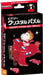 Beverly 39 pieces Crystal puzzle Snoopy Flying Ace 50182 Plastic NEW from Japan_2