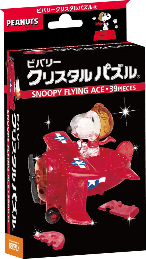 Beverly 39 pieces Crystal puzzle Snoopy Flying Ace 50182 Plastic NEW from Japan_2
